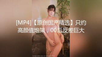 风骚绿帽淫妻【小怪兽】大胆露出 多人运动！3P群P 场面非常淫乱不堪！轮流内射，有东京热那味儿了