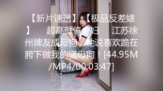 MD-0140-3.钟宛冰.家有性事EP3.旧爱最美.麻豆传媒映画