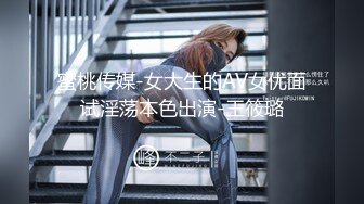 【兔子先生】 TZ-056 母亲节特别企划 熟女妈妈用身体来犒劳成绩有了提高的儿子