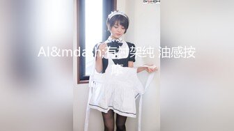 [MP4/ 1.81G] 9分顏值！極品尤物網紅女神！開檔絲襪修長美腿，大黑牛暴力自慰