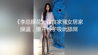 ★☆全网推荐☆★极品网红“火箭女孩”最新性爱私拍内射爆乳乱颤高潮 (12)