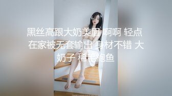 MPG-0112淫荡痴女NTR性癖