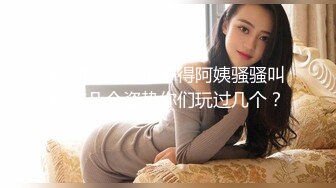 [MP4/861MB]【精品泄密】徐州蒋X悦等23位美女图影泄密