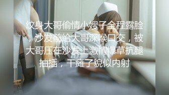 【新片速遞】&nbsp;&nbsp; ❤️√ 顶级颜值车模女神【奶球】男友视角无套插入掐脖~爆菊~猛操表情销魂 [2.31G/MP4/04:41:00]