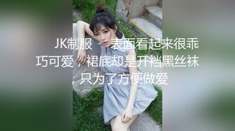 STP17651 新购买解锁摄影大师PureBeauty作品绝美巨乳《芳语》香