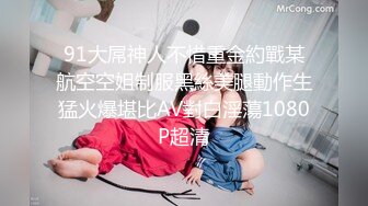 可盐可甜人形母狗，极品美乳翘臀网黄女神【优咪酱】VIP剧情私拍，母狗属性拉满，各种啪啪内射护士- 艾米酱