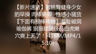 _小胖哥酒店约炮刚刚离异的女同事 骚的很各种姿势操都满足不了