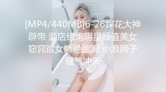 《精品泄密》美女空姐下班后的真实反差被曝光❤️真让人大跌眼镜难以相信422 -JPX《精品泄密》美女空姐下班后的真实反差被曝光❤️真让人大跌眼镜难以相信 (5)