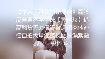 少妇激情口交