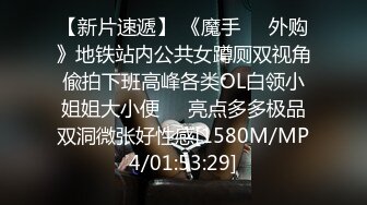 淫欲反差美少女强上兄弟lo娘女友 少女曼妙的身姿让人欲火焚身 提屌就干，软糯滚烫蜜道操到腿软 顶宫灌精