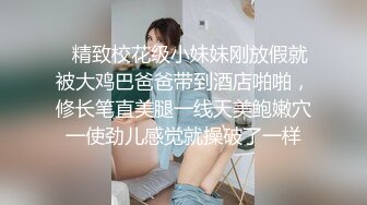 超火红遍全网极品颜值91女神 ▌不见星空 ▌汉服小姐姐气质胜似仙女下凡，沉沦在世间肉欲中