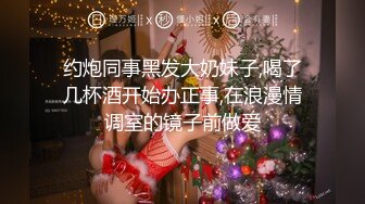 ❤️美艳教师丝袜美腿极致诱惑❤️在学校的时候人畜无害，一到床上本性就暴露了，真的特别反差，高潮到胡言乱语骚话连连