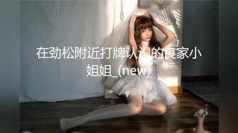 探花系列-约操KTV美女,吊带睡衣69姿势舔逼,翘起大屁股边自摸边舔屌