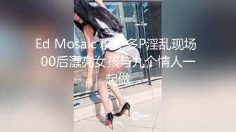 [mogi-052] 茨城出身の純真無垢な149cm小柄な元アイドル朝海凪咲 AV出演のきっかけになった憧れの女優の1番好きな作品に出演し絶頂イカされまくり！もぎたていいなり温泉旅行