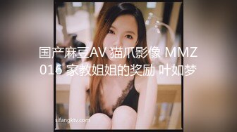 [MP4]2000网约长腿御姐 做爱疯狂威猛大哥差点招架不住欲女抽插激情四射