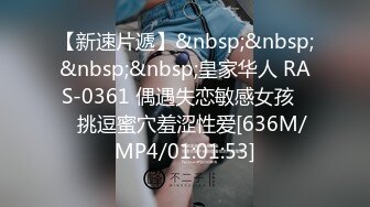 STP32688 白狐狸少女呆萌可愛全程露臉短裙裝誘惑，聽狼友指揮脫光奶子發育的不錯