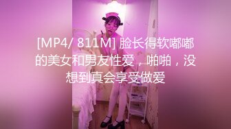 大奶子少妇和别人偷情酒店打炮，小逼逼会夹紧，差点拔不出来，一分钟就让男的缴枪 射爆肚子上！