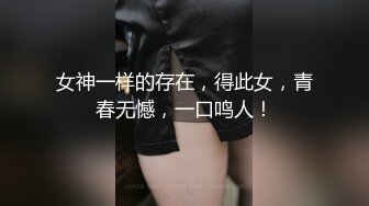 颜值不错兔女郎装扮少妇诱惑自摸，露奶脱下内裤椅子上掰开特写，很是诱惑喜欢不要错过