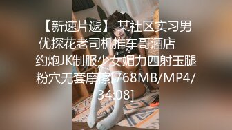 [MP4/1.26G]【反差投稿出卖】极品人妻几十次颜射吞精（50套）