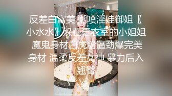 这次给老婆找的单男很会玩啊