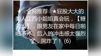 颜值不错的小少妇一个人在家偷偷的发骚，全程露脸揉奶玩逼互动狼友听指挥，按摩棒自慰逼逼呻吟，精彩别错过