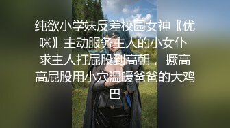 TMW074.金宝娜.痴女幽灵阴魂不散.榨精机器吸干学弟.天美传媒