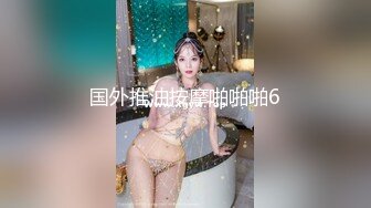 ODE-009_淫荡少妇诱惑家教