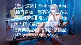 【中文字幕】「反省するまで射精させてあげないよ？」素行の悪い生徒を凄テクで沼らせ更生させる生徒指导の女教师　宫岛めい