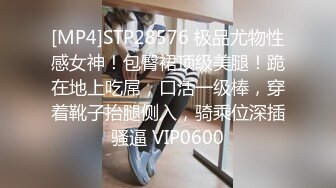 P站20万粉华裔网黄「北京瑶瑶」「Lonelymeow」OF旅游性爱日记 3P百合爆菊潮吹露出【第十四弹】 (2)