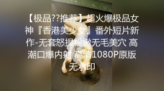 【高清无码】今日からAV女优になります！～须崎みる