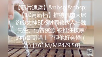 onlyfans亚裔双马尾小萝莉  被按着头 强制深喉【onlyskinnyboba】手 口 足 深喉 sm 猛干  就没把小萝莉【NV】 (169)