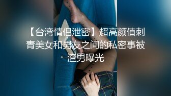 MDWP-0017女技师的色欲挑逗-舒可芯