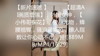 STP30204 两个00后嫩妹妹！双女一起秀！苗条身材粉嫩小穴，镜头前掰穴搔首弄姿，跳蛋塞穴一起震