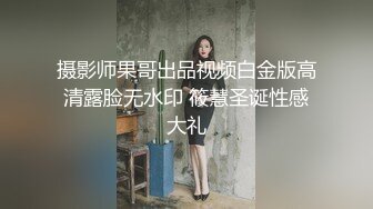 巨乳女神【姜仁卿】私拍，售价112美金六一限定特别篇牛仔服褪去的诱惑自摸，全程香艳诱人