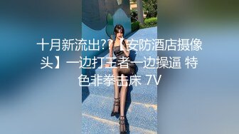 [MP4/ 1.61G] AI高清2K修复歌厅探花专攻KTV小姐姐，深夜场叫了两个妹子一人一个4P