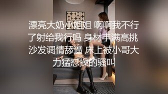 衣裳湿半-拿脚揉搓美乳，骚艳美甲，菊花中出