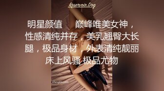 ★☆《百度云泄密》★☆美女空姐和男友啪啪啪被曝光