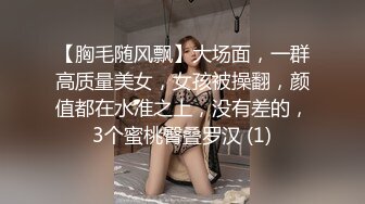 《顶级女模 震撼泄密》仅此一部，超极品波霸秀人网女神模特【Maleah】大尺度私拍，三点全露，摄影师忍不住各种咸猪手原版2K