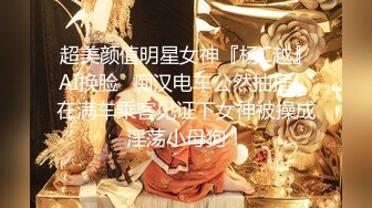 【新片速遞】 经典神作，美女如云金莲小姐姐的奶子荡漾销魂《金瓶梅第一集1996.高清修复版.内附中文字幕》白皙冲动【水印】[3.06G/MP4/01:25:50]