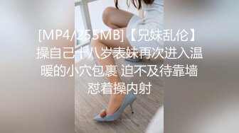 【自整理】喜欢穿黑丝吊带袜的大长腿女友，在床上被我操的欲仙欲死，再也离不开我了！Sultry Styles最新大合集【78V】 (50)