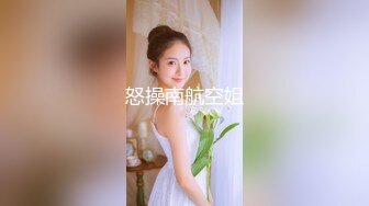 抖音『小羊没烦恼』424W女网红塌房,男方爆出小羊出轨后求原谅的录音和原片 4K修复版！