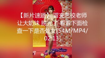 [MP4]【今日推荐】最新麻豆传媒代理出品-深夜湿堂 一男尬两女 饥渴姐妹强行榨精 女神『吴梦梦』监制