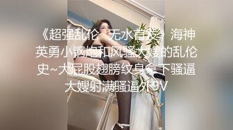 十一月最閃亮的新星▶▶▶豐乳肥臀良家妹，♡♥【小老婆】♡♥，莞式服務，吃雞舔蛋舔腳啪啪，這大白兔，白虎饅頭穴真好看 (4)