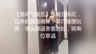 [MP4/1.49G]&nbsp;&nbsp; 无套内射良家美妞，黑丝高跟鞋，带上项圈调情，美女很喜欢吃JB，69舔骚逼，骑乘后入爆插太爽