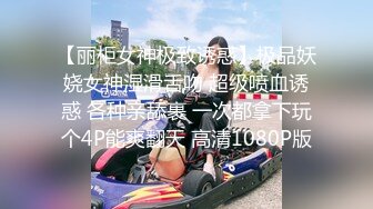 [MP4/ 862M]&nbsp;&nbsp; 幸福老哥双飞美臀骚女跪着翘起屁股舔逼，叠罗汉舔屌扣穴，轮流吃JB，扶腰后入爆操，上位骑乘换着操