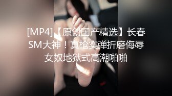 XLB014花格子裙眼睛妹妹无内还是个白虎一线天