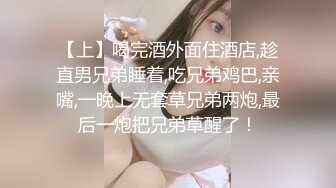 大神洗脚城撩到大奶子女技师约好2500酒店开炮没想到奶大B嫩还是一个极品