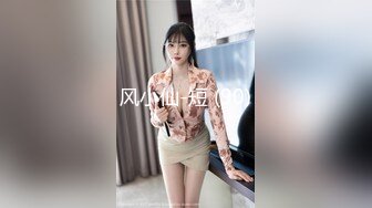 27岁人妻爽翻天