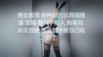 【超级男生原档】穿安踏跑鞋的花裙小妹两次出镜，一撮长毛刚好保护着小嫩B (1)