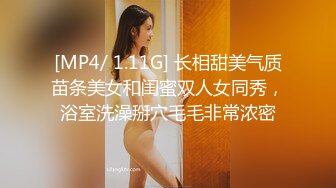 ❤️震撼绿帽淫妻❤️极品丝袜淫妻博主『2Tgdt』伺候老婆被各种玩超级贱银色连衣裙内射制服肛塞喷精潮吹1